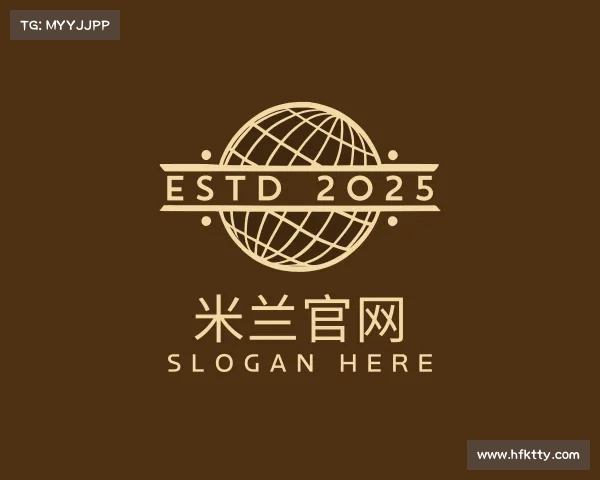 介绍米兰官网